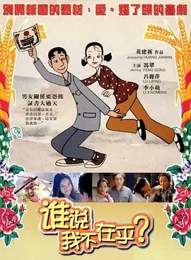 国产一区二区三区在线