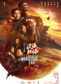 国产一区二区三区在线